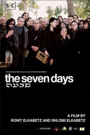 Siedem dni (2008)