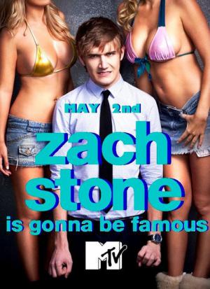 Zach Stone będzie sławny (2013)