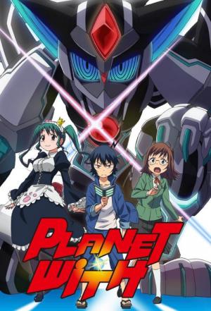Planet With (2018)