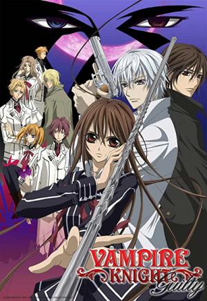 Vampire Knight: Guilty (2008)