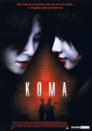 Koma (2004)
