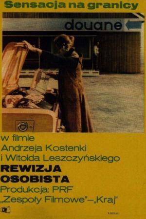 Rewizja osobista (1973)