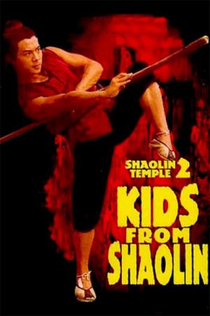 Dzieci z Shaolin (1984)