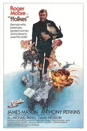 Akcja na Morzu Pólnocnym (1980)