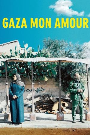Gaza, moja miłość (2020)