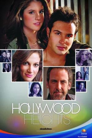 W sercu Hollywood (2012)