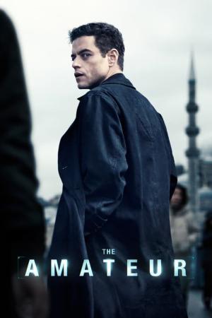 Amator (2025)