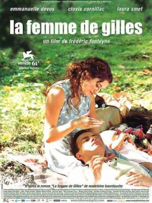 Zona Gillesa (2004)