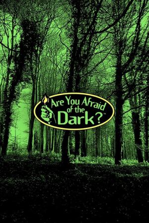 Czy boisz się ciemności? (1990)