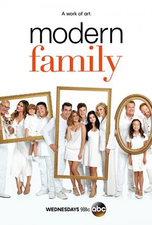 Współczesna rodzina (2009)