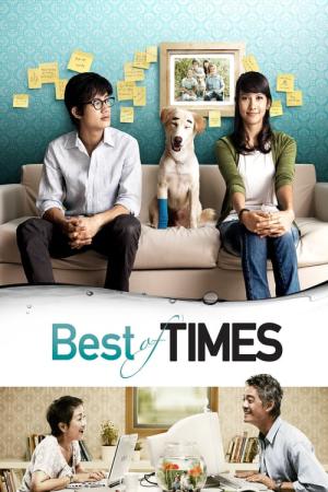 Najlepsze czasy (2009)