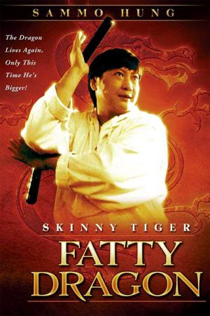 Skinny Tiger & Fatty Dragon (1990)