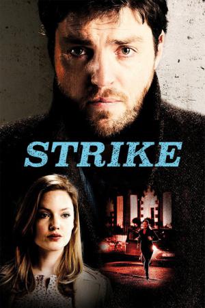 Cormoran Strike (2017)