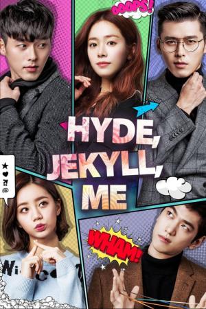 Hyde, Jeckyll, Me (2015)