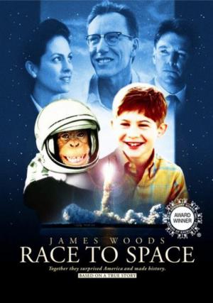 Lot w kosmos (2001)