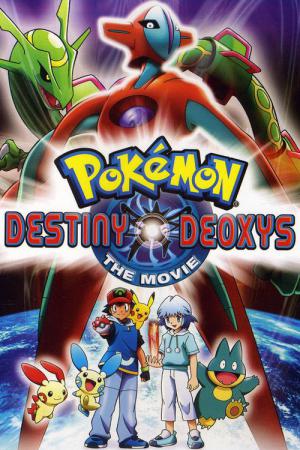 Pokémon: Cel: Deoxys (2004)