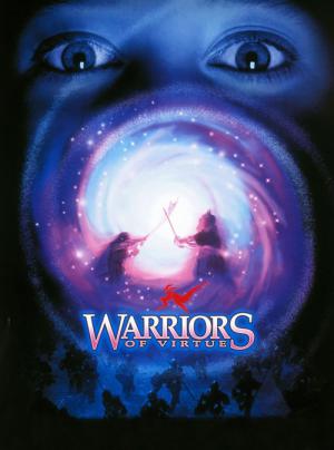 Wirtualni wojownicy (1997)
