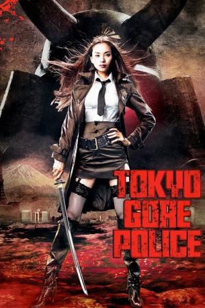 Tokijska Policja Gore (2008)