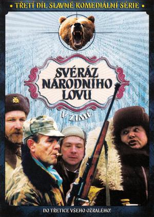 Osobliwości narodowego polowania w zimie (2000)