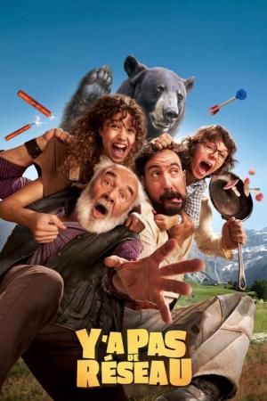 Y a pas de réseau (2025)