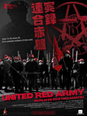 Zjednoczona Armia Czerwona (2007)