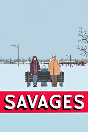 Rodzina Savage (2007)