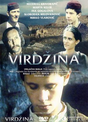 Virgina (1991)