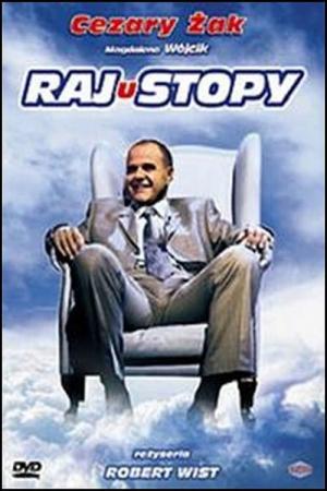 Rajustopy (2005)