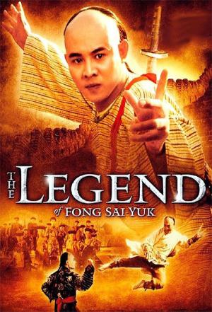 Fong Sai-Yuk (1993)