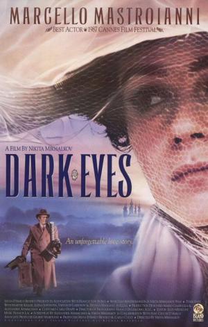 Oczy czarne (1987)