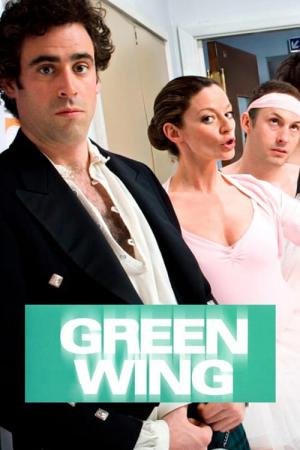 Zielone skrzydło (2004)