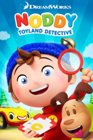 Noddy - Detektyw w krainie zabawek (2016)