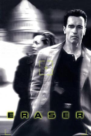 Egzekutor (1996)