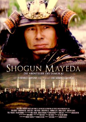 Shogun Mayeda (1991)