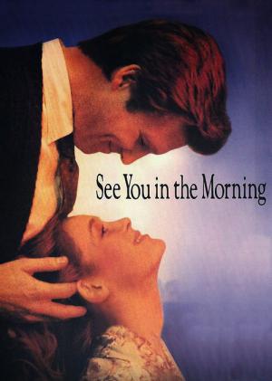 Do zobaczenia rano (1989)