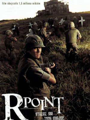R-Point (2004)