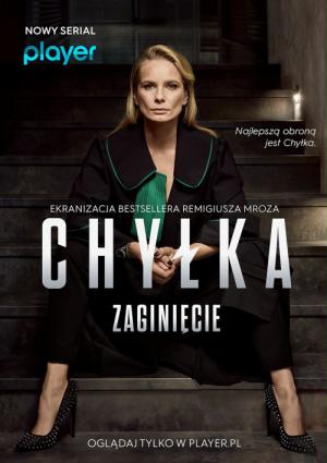 Chyłka (2018)