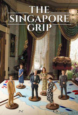 Singapurskie kleszcze (2020)