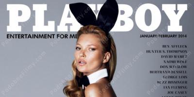 magazyn Playboya filmy