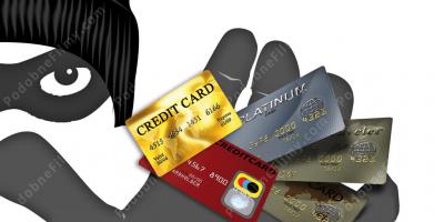 oszustwo z wykorzystaniem karty kredytowej filmy