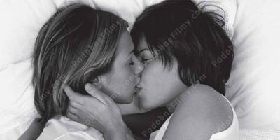 lesbijski pocałunek filmy
