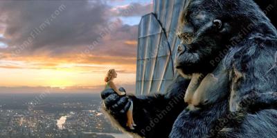 King Kong filmy